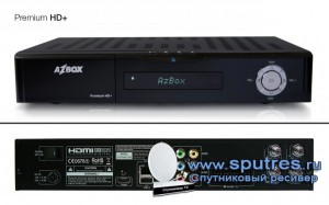 Спутниковый ресивер Azbox HD Premium