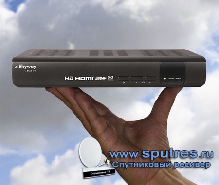 Новый спутниковый HDTV ресивер SkyWay Light