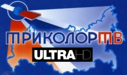 «Триколор ТВ» осуществил первую закрытую трансляцию в формате Ultra HD