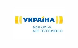 Новый логотип и слоган телеканала «Украина»