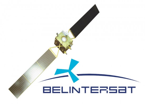 Для запуска BELINTERSAT-1 проводился закрытый конкурс