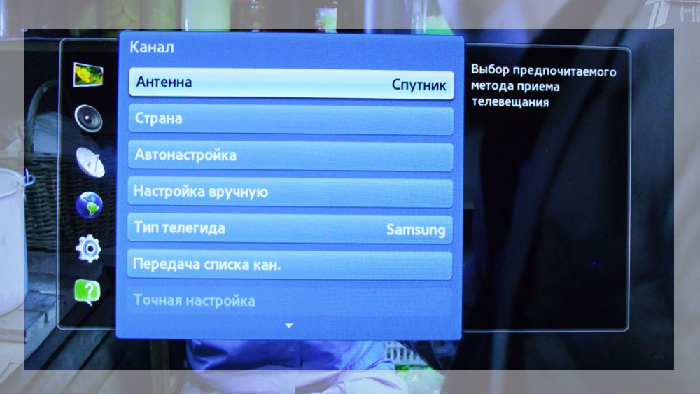 Установка и настройка Триколор ТВ в Новом Быту, установка антенн, официальный дилер