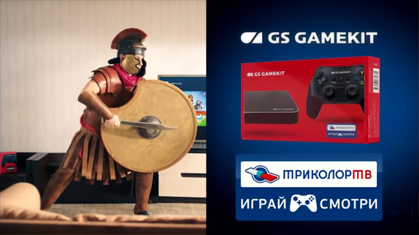 GS Gamekit игровая консоль Триколор ТВ